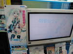 DSC00093.JPG