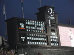DSC00100.JPG