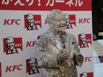 DSC00379.JPG
