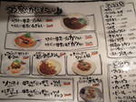 DSC00768.JPG