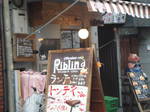 DSC01529.JPG