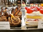 foodpic301155.jpg