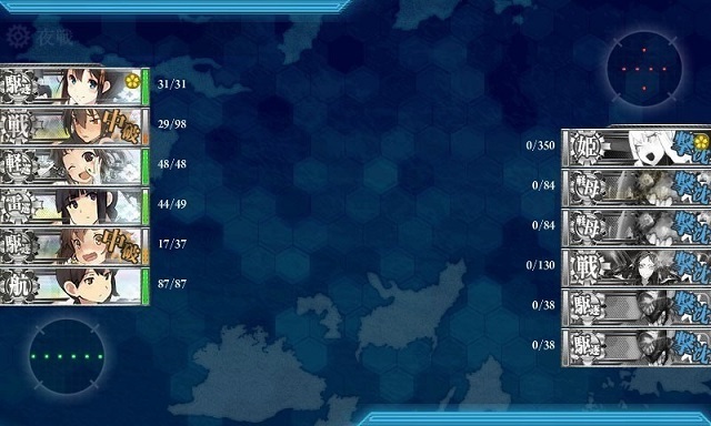 kancolle_20150211_175033a.jpg