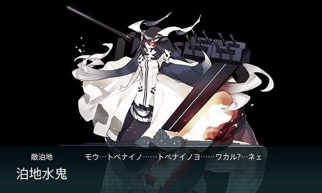kancolle_20150504_081350a.jpg
