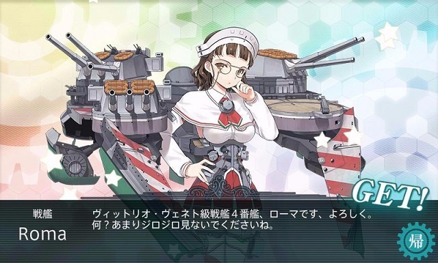 kancolle_20150510_142111a.jpg