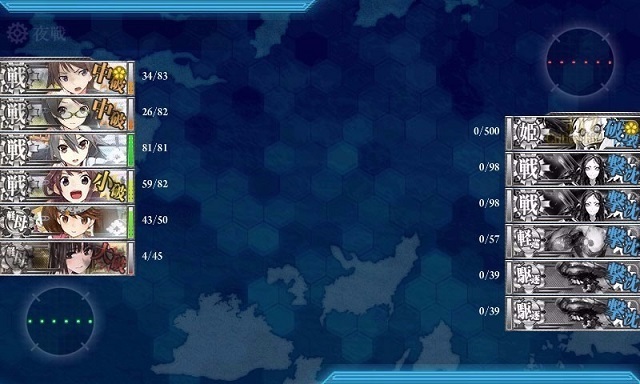 kancolle_20150823_021840a.jpg